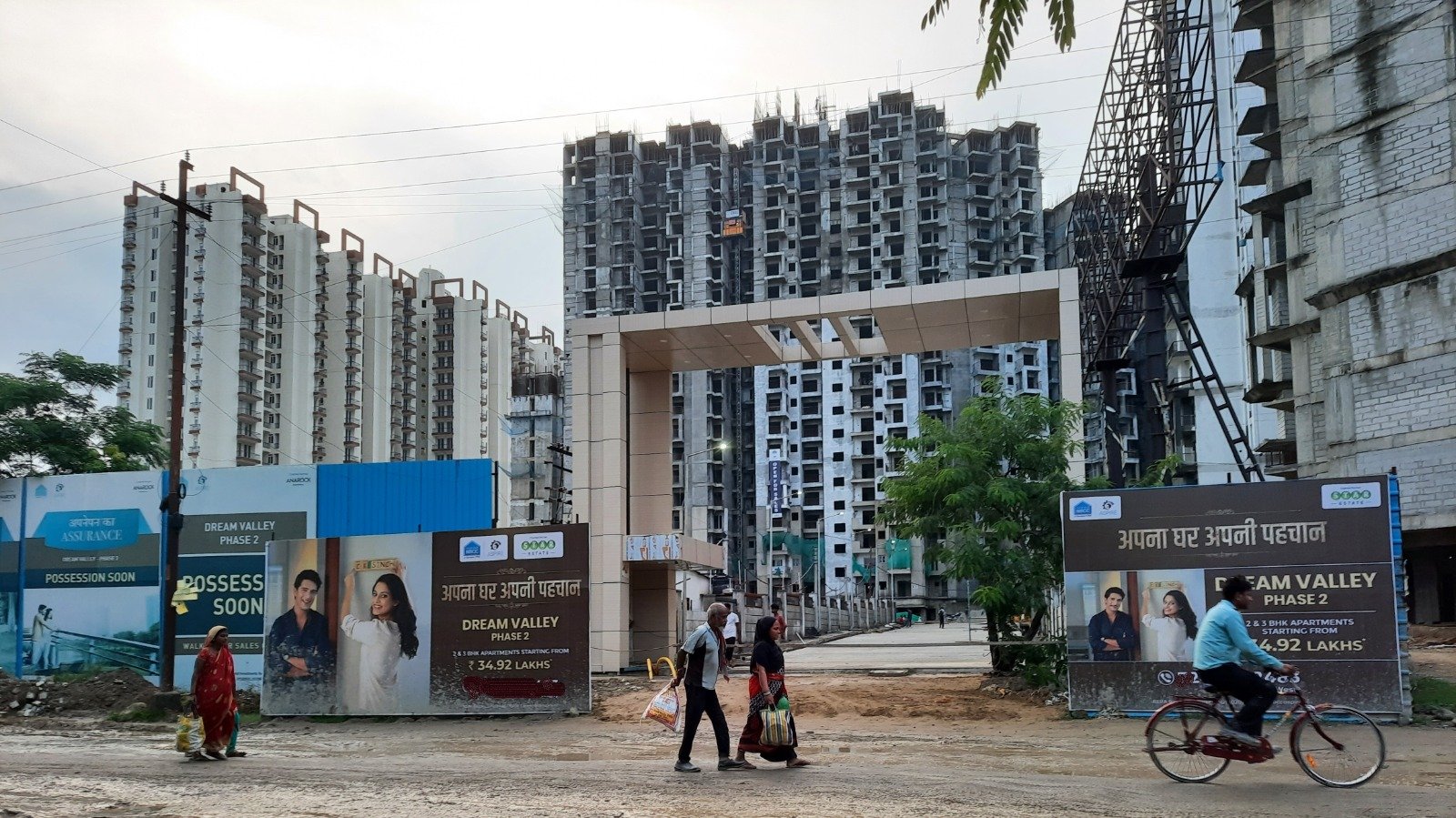 Amrapali Dream Valley Villas 